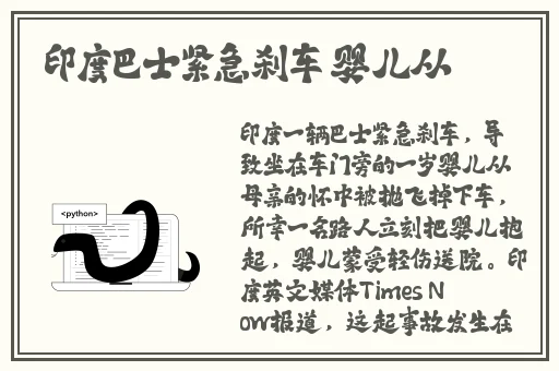 动漫美女被褥动态图