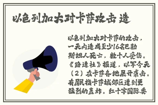 中文字幕精品无码亚洲字幕日韩
